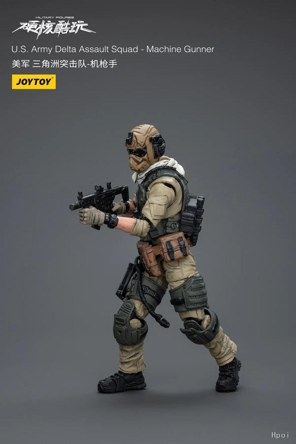 In Stock JOYTOY Hardcore Coldplay U.S.Army Delta Assault Squad-Machine Gunner 1/18 Action Figure Model Collection