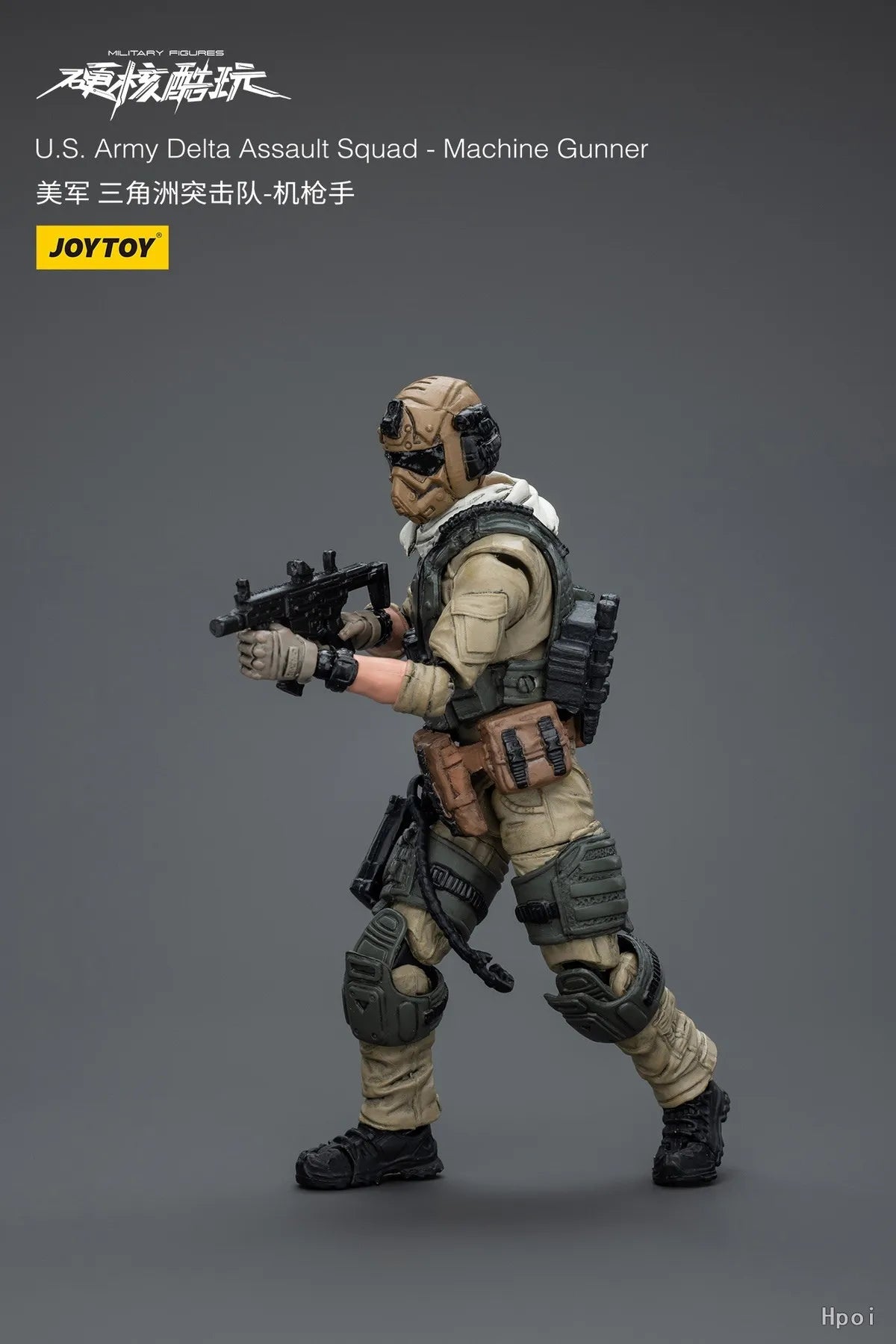 In Stock JOYTOY Hardcore Coldplay U.S.Army Delta Assault Squad-Machine Gunner 1/18 Action Figure Model Collection