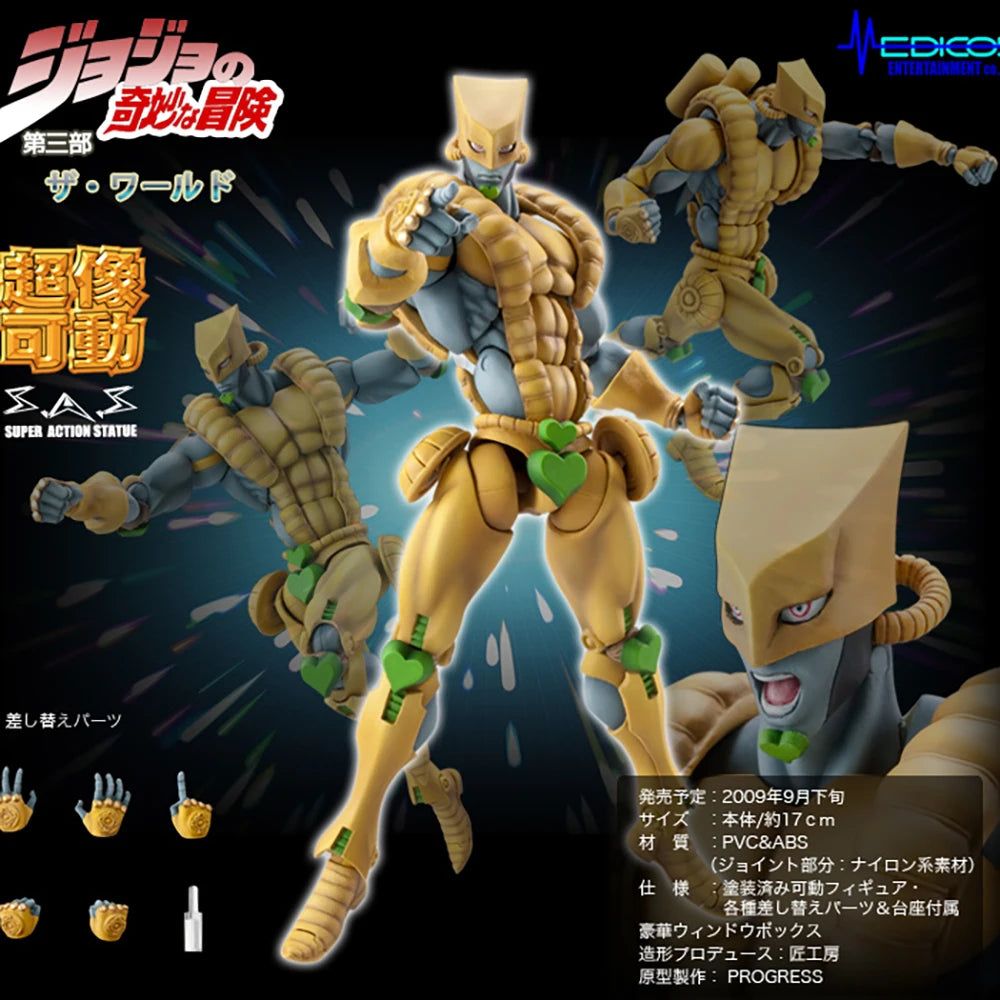 In Stock Original Medicos Entertainment Jojo No Kimyou Na Bouken Stardust Crusaders The World Anime Figure Action Figure Model