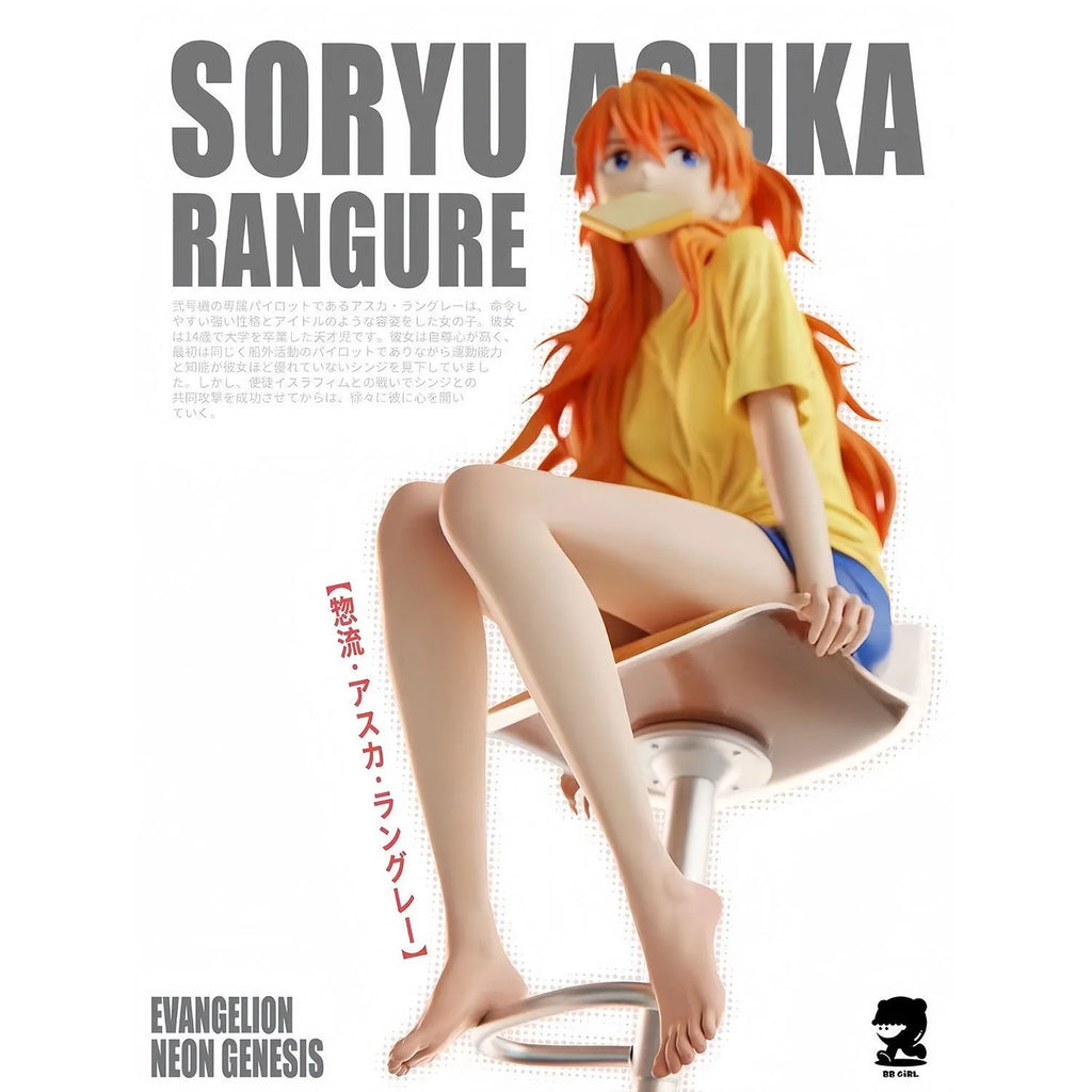 InStock Bandai Evangelion Asuka Langley Figure Japanese Version Upgrade Painting Official EVA Anime Collectible Desktop Ornament