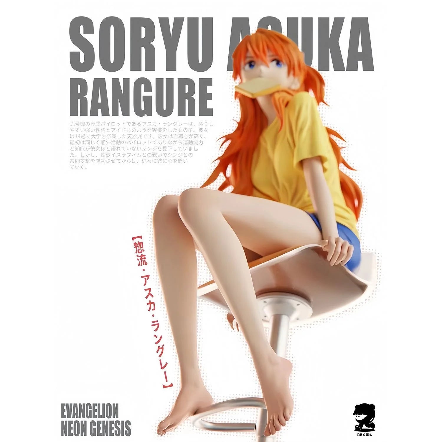 InStock Bandai Evangelion Asuka Langley Figure Japanese Version Upgrade Painting Official EVA Anime Collectible Desktop Ornament