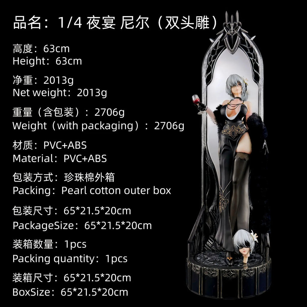 Dinner Series 2B 1/4 Scale Anime Figure Double Head Sculpt 63cm Tall ABS Anime Collection Giant Statue Gift Model