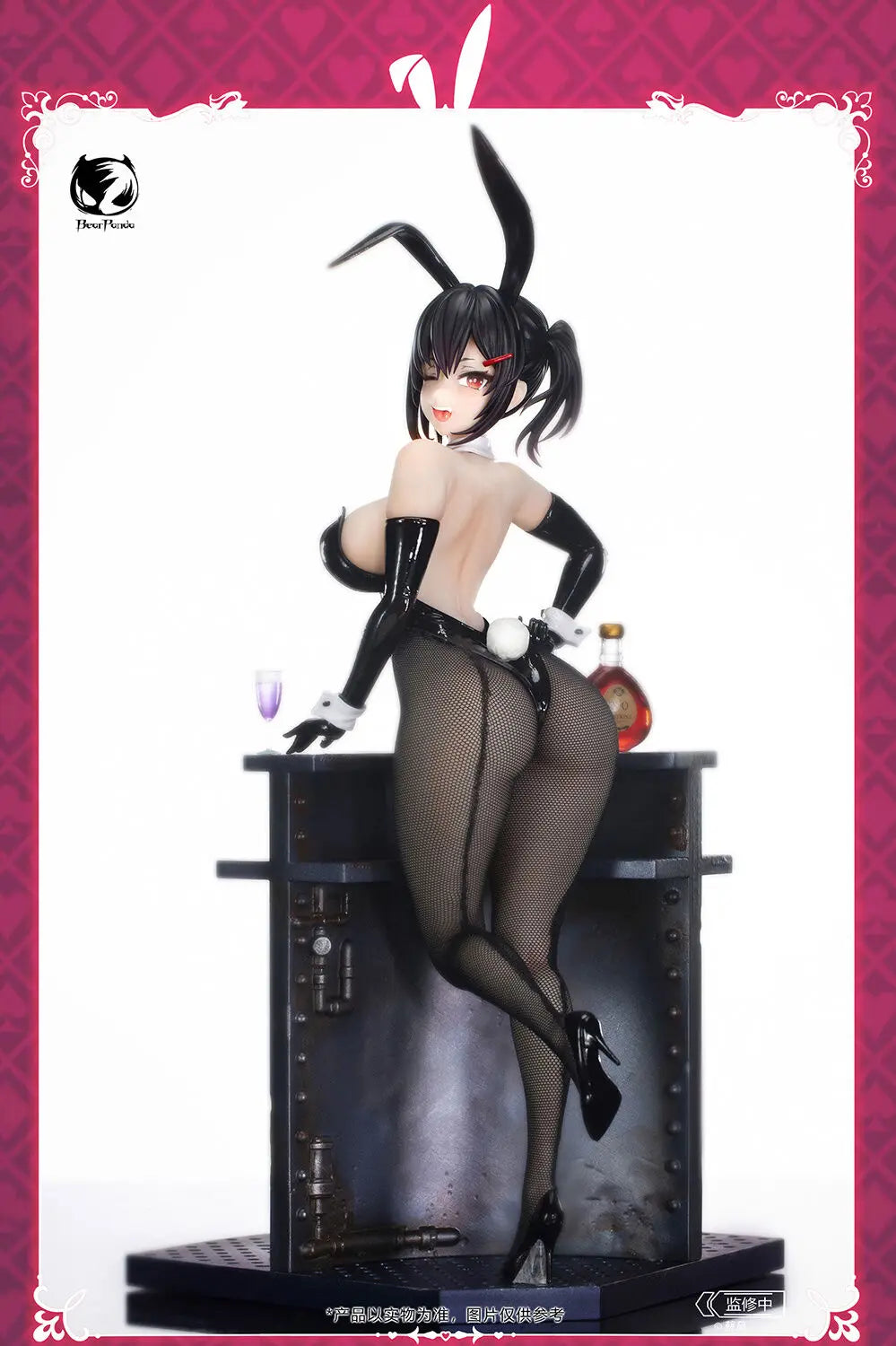 Judai 28cm Original Bear Panda Xiya Rin Bunny Girls Crystal Eyes PVC Sexy Action Figure Model Toys