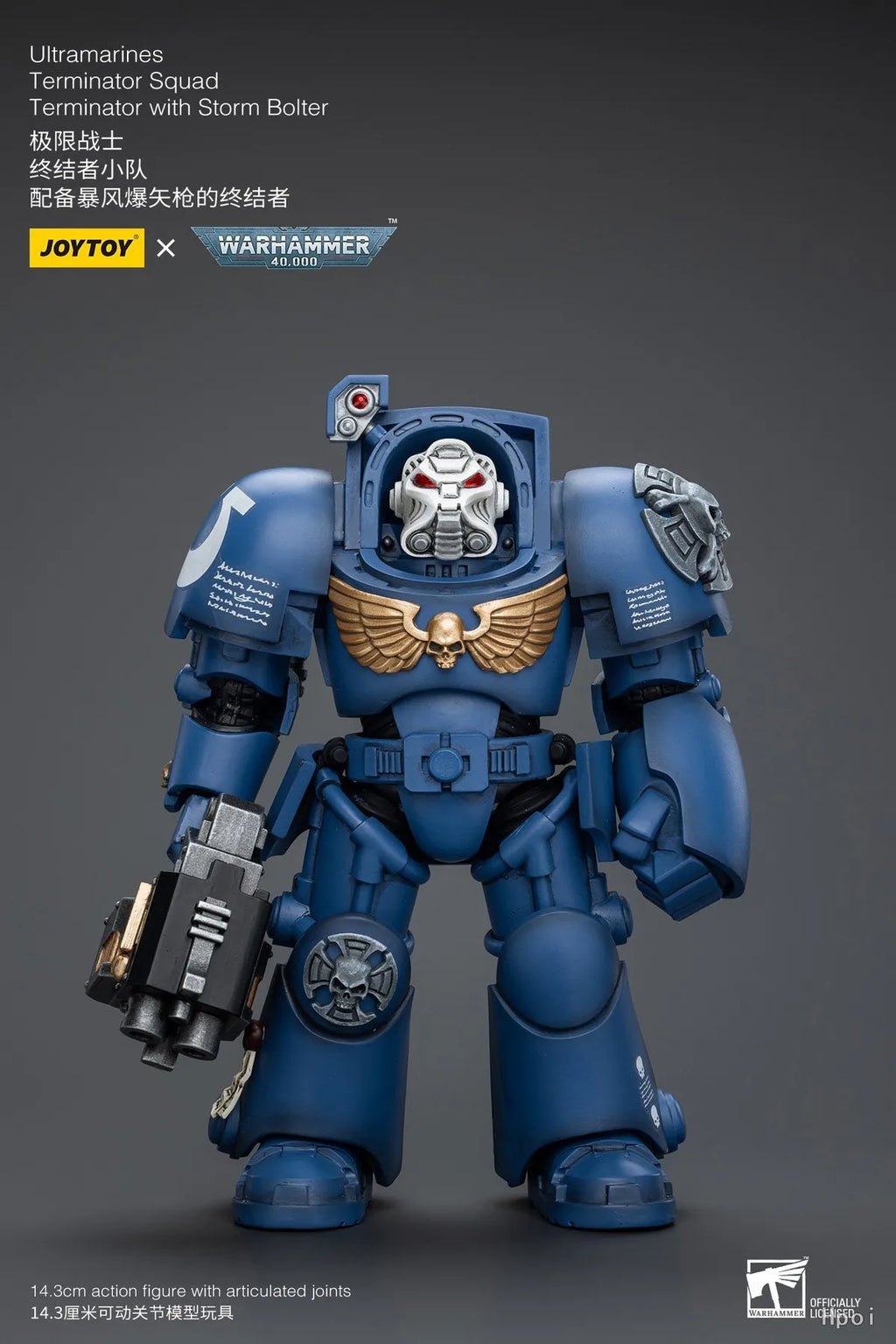 【Original】JOYTOY 1/18 Action Figure Warhammer 40K Ultramarines Terminator Squad Company Commander Model Toy Gift Collection