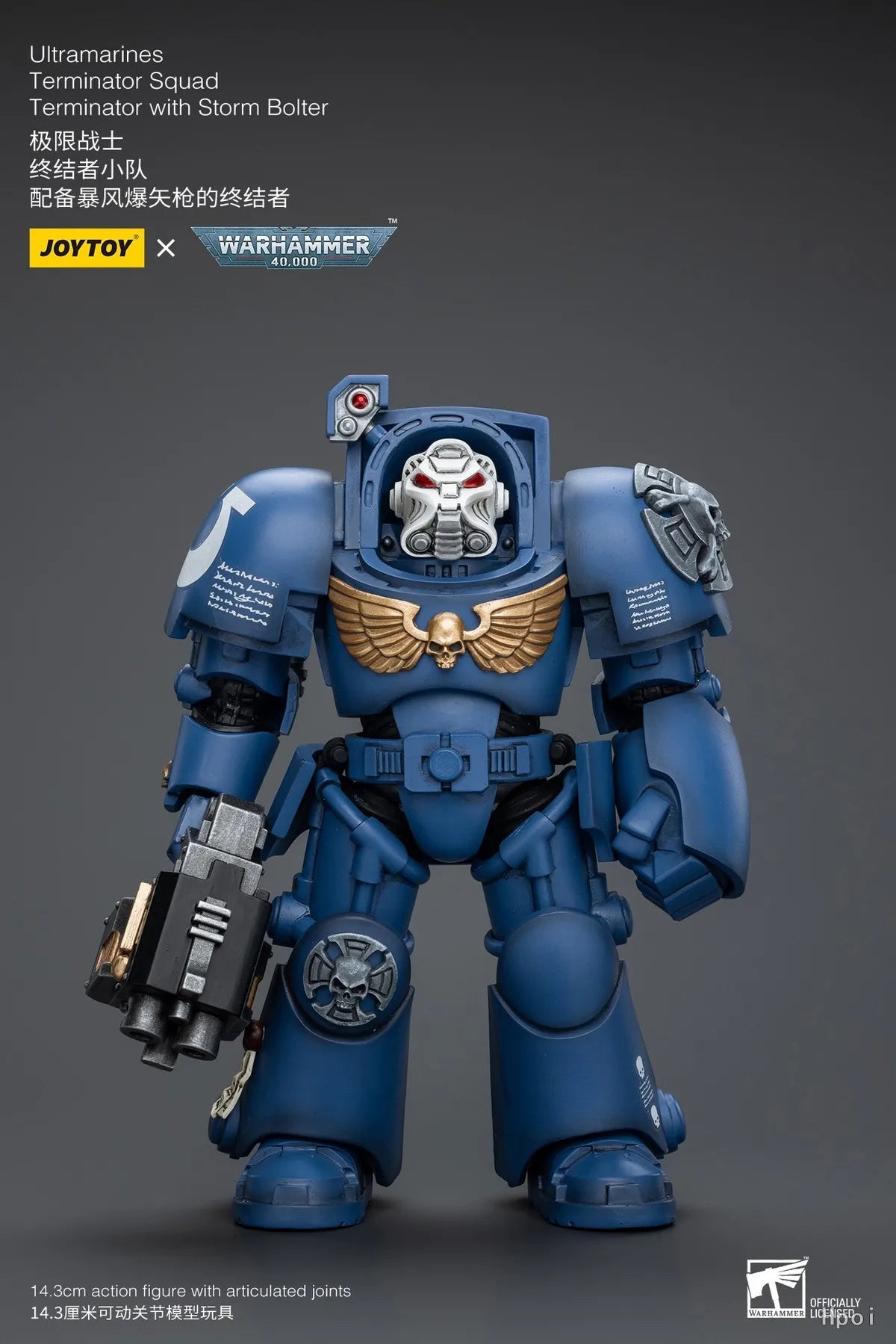 【Original】JOYTOY 1/18 Action Figure Warhammer 40K Ultramarines Terminator Squad Company Commander Model Toy Gift Collection
