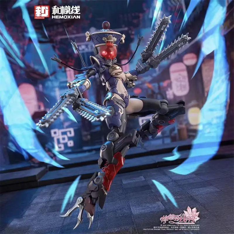In Stock  Genuine HEMOXIAN "Reverberation of Medta" Little Zombie 1/12 Scale Full Action Plastic Model Kit