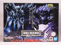 In stock Bandai Sacred Clothing Myth EX version The Underworld Fighter Danadus Collection Toys