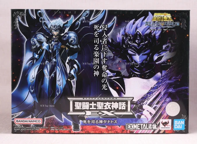 In stock Bandai Sacred Clothing Myth EX version The Underworld Fighter Danadus Collection Toys
