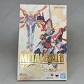 Original In Stock BANDAI PB Exclusive Mobile Fighter G Gundam METAL BUILD God Gundam Second Articulated Mecha Model Toys Gifts
