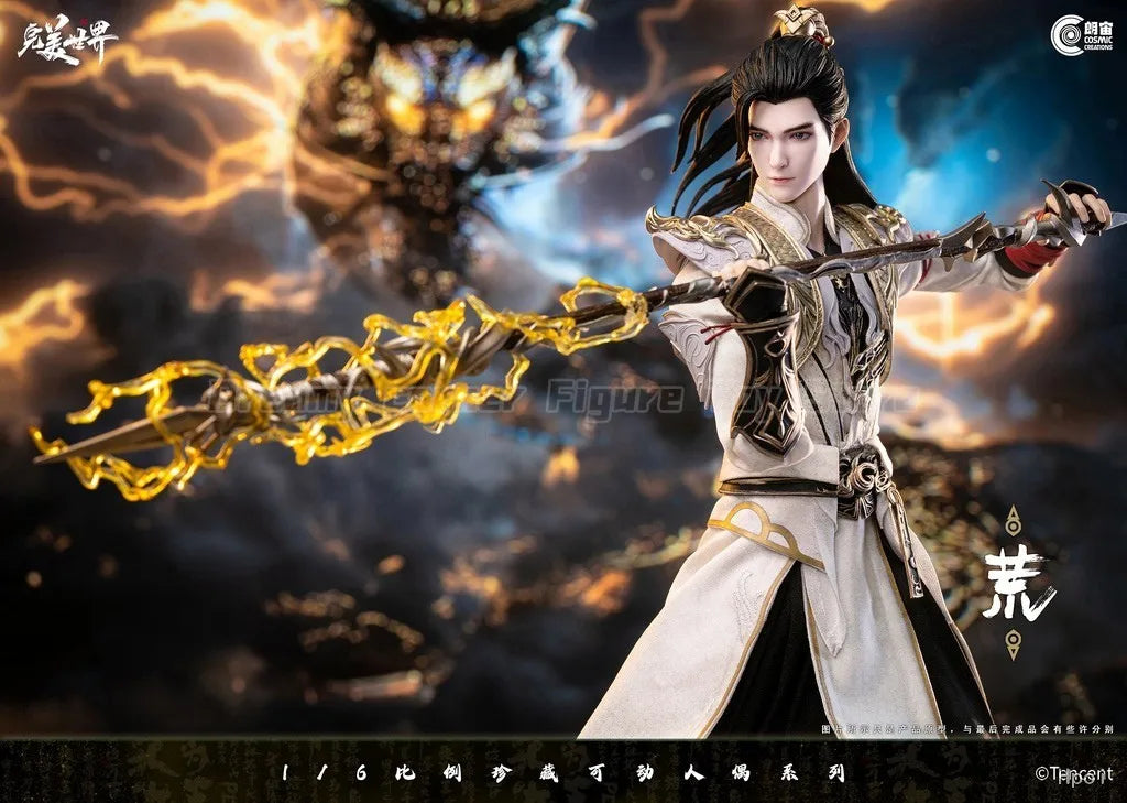 【In Stock】Original Cosmic Studio Perfect World Shi Hao Huangtian Emperor Deluxe Edition 1/6 Action Figure Toys