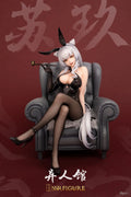 【In Stock】Original SSR FIGURE Infinity Studio The Inhuman Hall Bunny Girl Su Jiu Model Toys Anime Doll