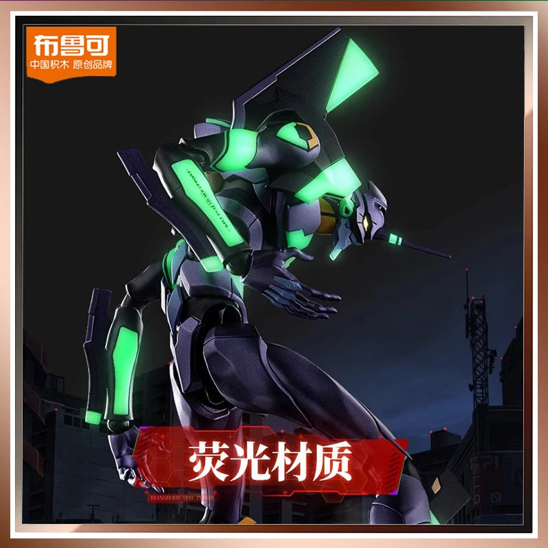 Auf Lager Blokees Eva Actionfigur Edition Evangelion-01 Anime Figur Actionfigur Schreibtischdekoration für Weihnachtsgeburtstagsgeschenk