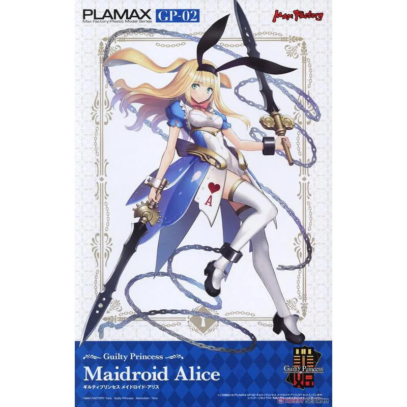 Genuine Mobile Suit Girl Action Figure Plamax Guilty Princess Maidroid Alice Movable Model Anime Action Figure Toys for Children