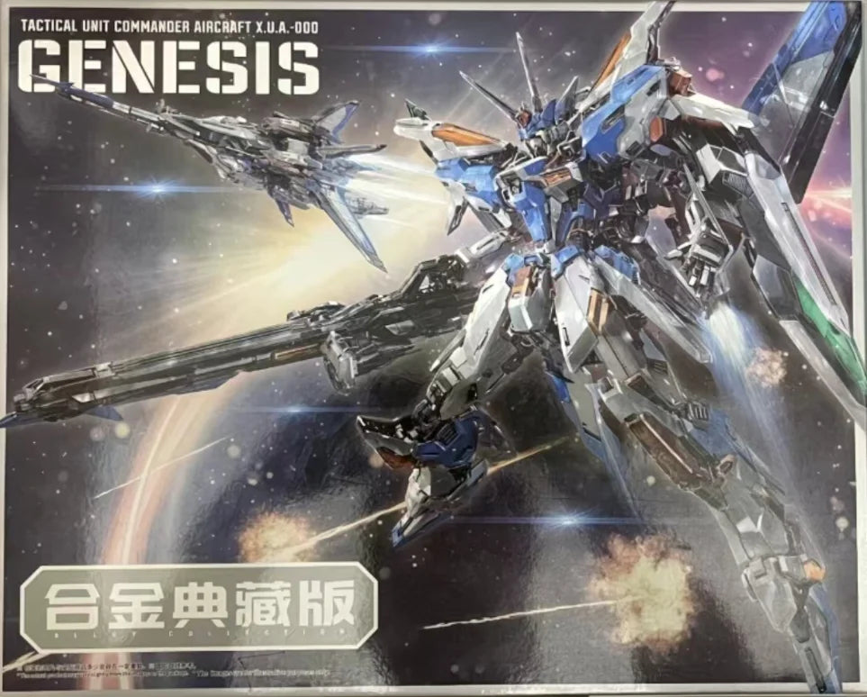 【IN STOCK】 Infinite Dimension MG 1/100 GENESIS Model Kit Assembly Action Figures Robot Plastic Model Customized Doll Toys Gifts