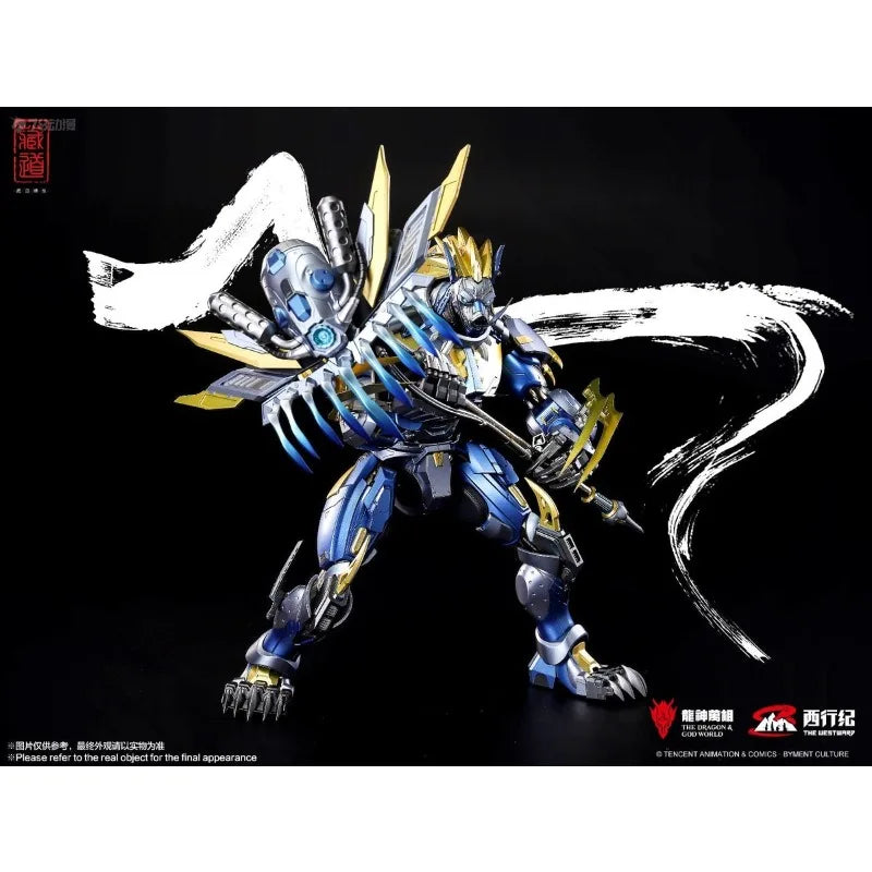 Spot Goods Tibetan Road Model Original Mobile Mecha Products Series Zhu Bajie Action Figure Model Toys Model Gifts for Boys