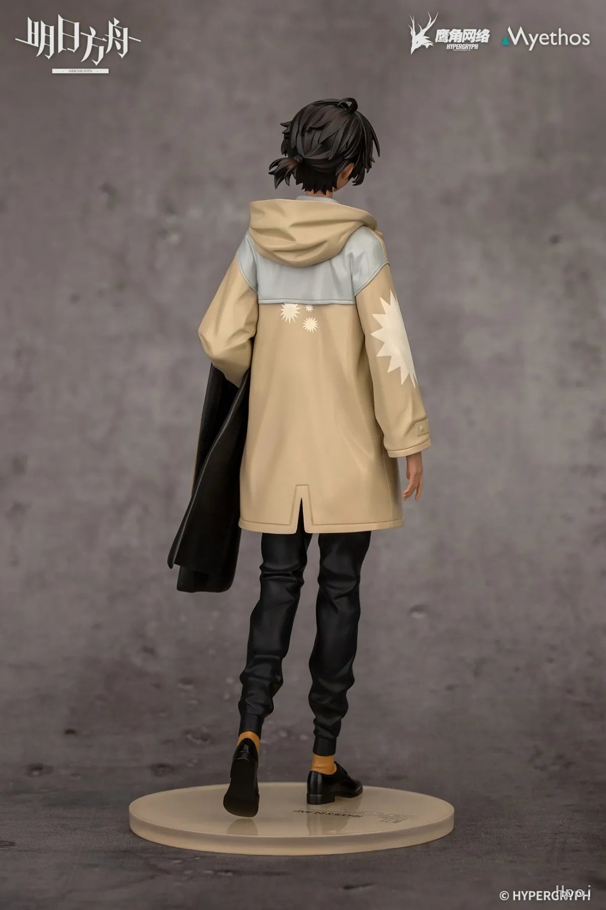 【FS】 Myethos Gift+Series Arknights Thorn Floating Stacker Industrial Scale 1/10 Figure Model Toys Gifts
