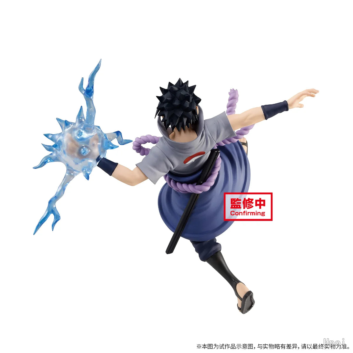 15CM Naruto Shippuden Uchiha Sasuke Figure EFFECTREME Battle Pose Rasengan Scene Model Toy Gift Collection Action Figure PVC