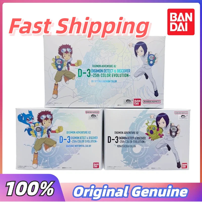[Fast Shipping] Genuine Bandai Digimon Color Screen D3 Tyrannosaurus Machine Daisuke Mechasaurus 25th Anniversary Toy Gifts