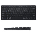 Ultra-thin Bluetooth Keyboard, Rechargeable Wireless Keyboard for iPad Pro Mini Air Tablet, iPhone, Samsung, Android Smartphone