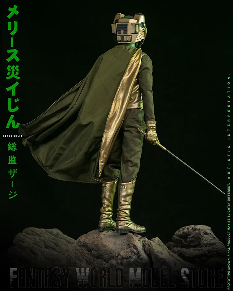 VTS TOYS VM-039 1/6 Planet Director Of The Legion/Soldier Japanese Classic Sci-Fi Adventure Comics 12'' Action Figure Model Doll