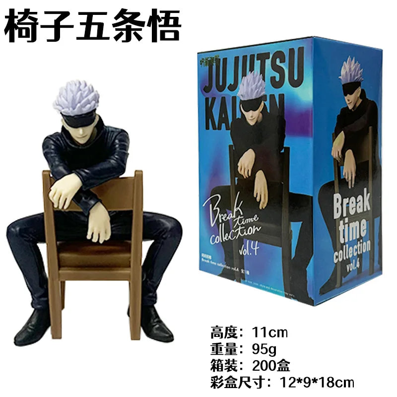 11CM Gojo Satoru Anime Jujutsu Kaisen Figure Satoru Gojo Rest Time Sitting Position Comes With Stool Gift Toy Action Figure PVC
