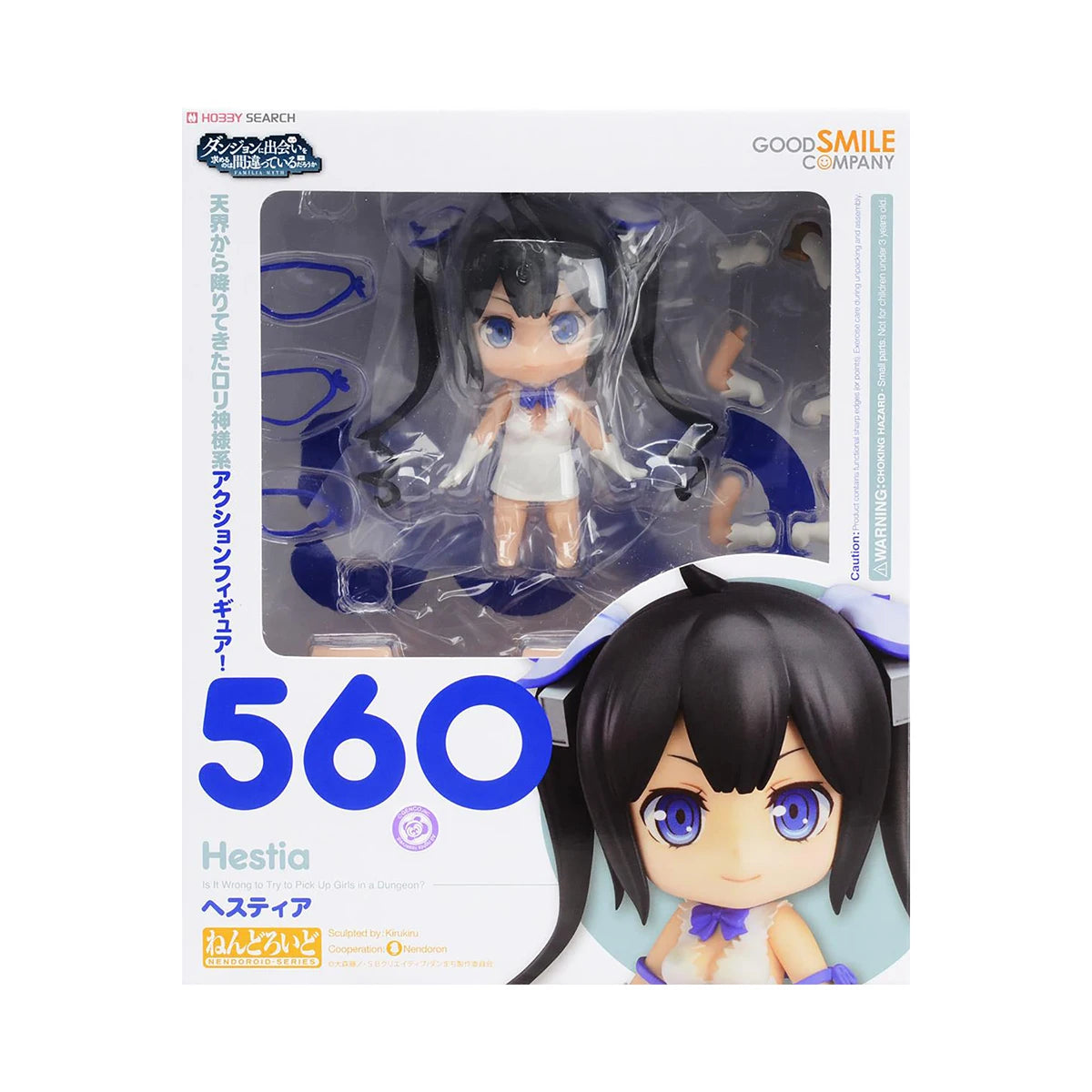 Original Genuine Good Smile Company Action/Dolls Nendoroid (#560) Dungeon ni Deai o Motomeru no wa Machigatteiru Darou ka Hestia