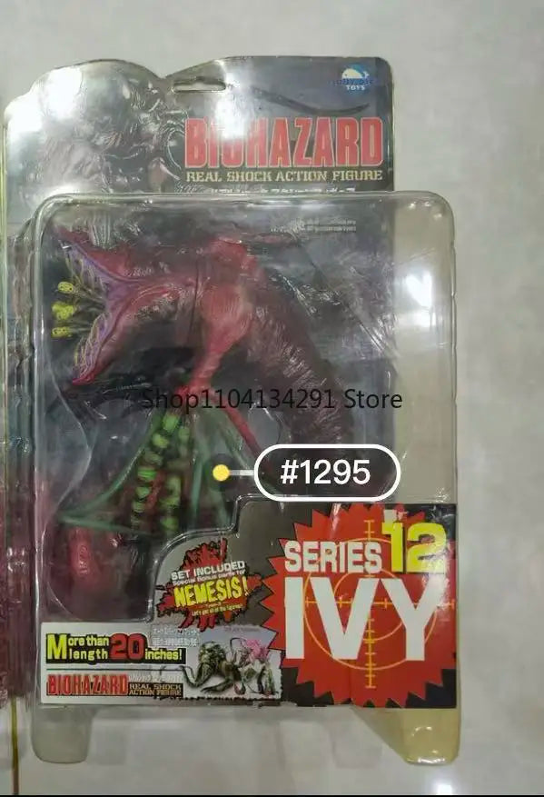 Original  Resident Evil Jill Foster Fly Skin Leather Jacket Tyrant Limited Edition Rare Collectible Figure Gift