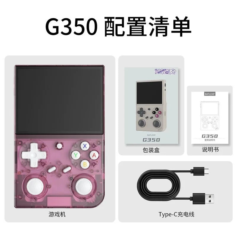 BATLEXP G350 Handheld Game Console 3.5'' IPS Screen Dual Joystick Vibration Motor Retro Portable Video Game Player Linux System