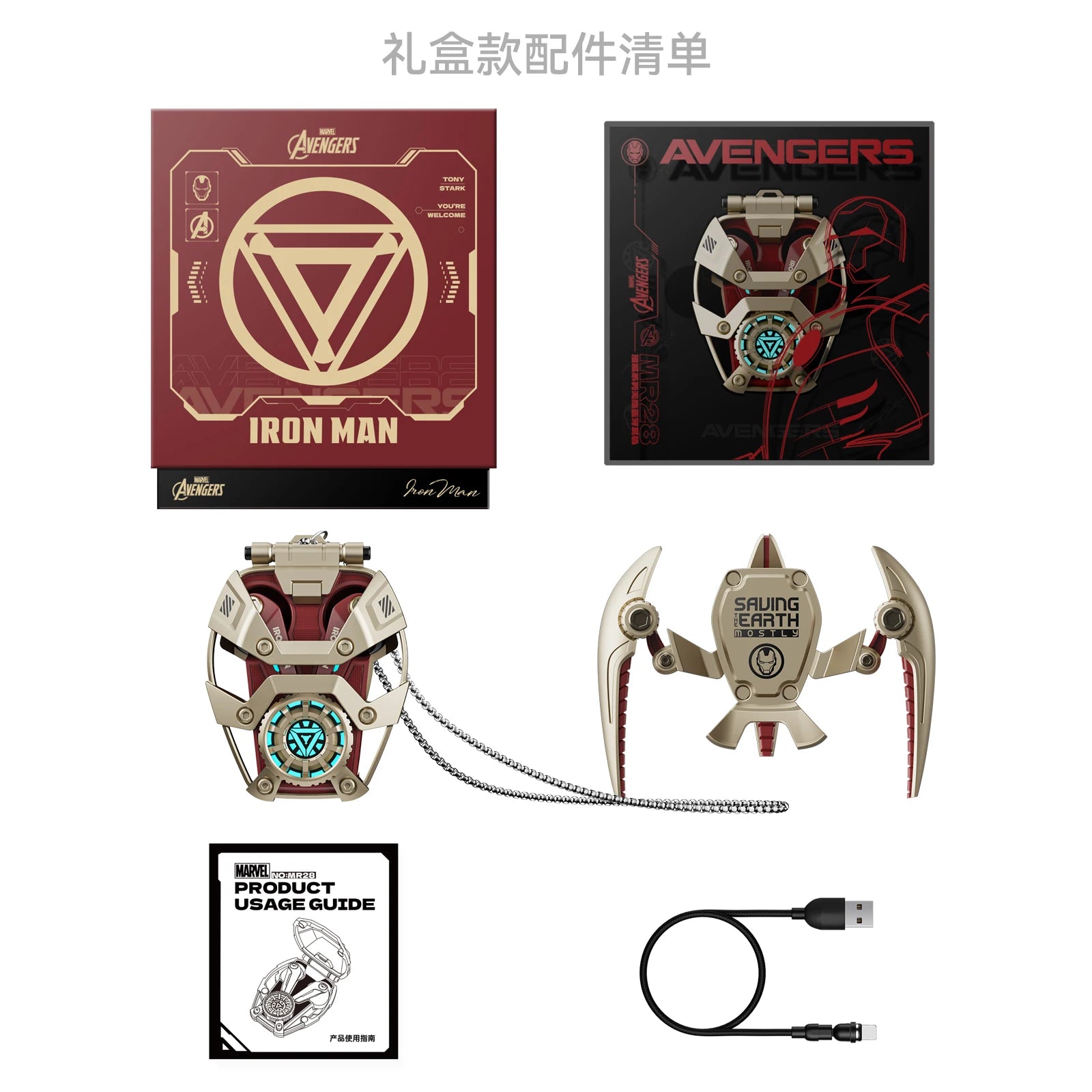 MARVEL Collaboration Bluetooth Headphones ANC Active Noice Cancellation Bluettoth Wireless Earphones Sports Gaming Gift Iron Man