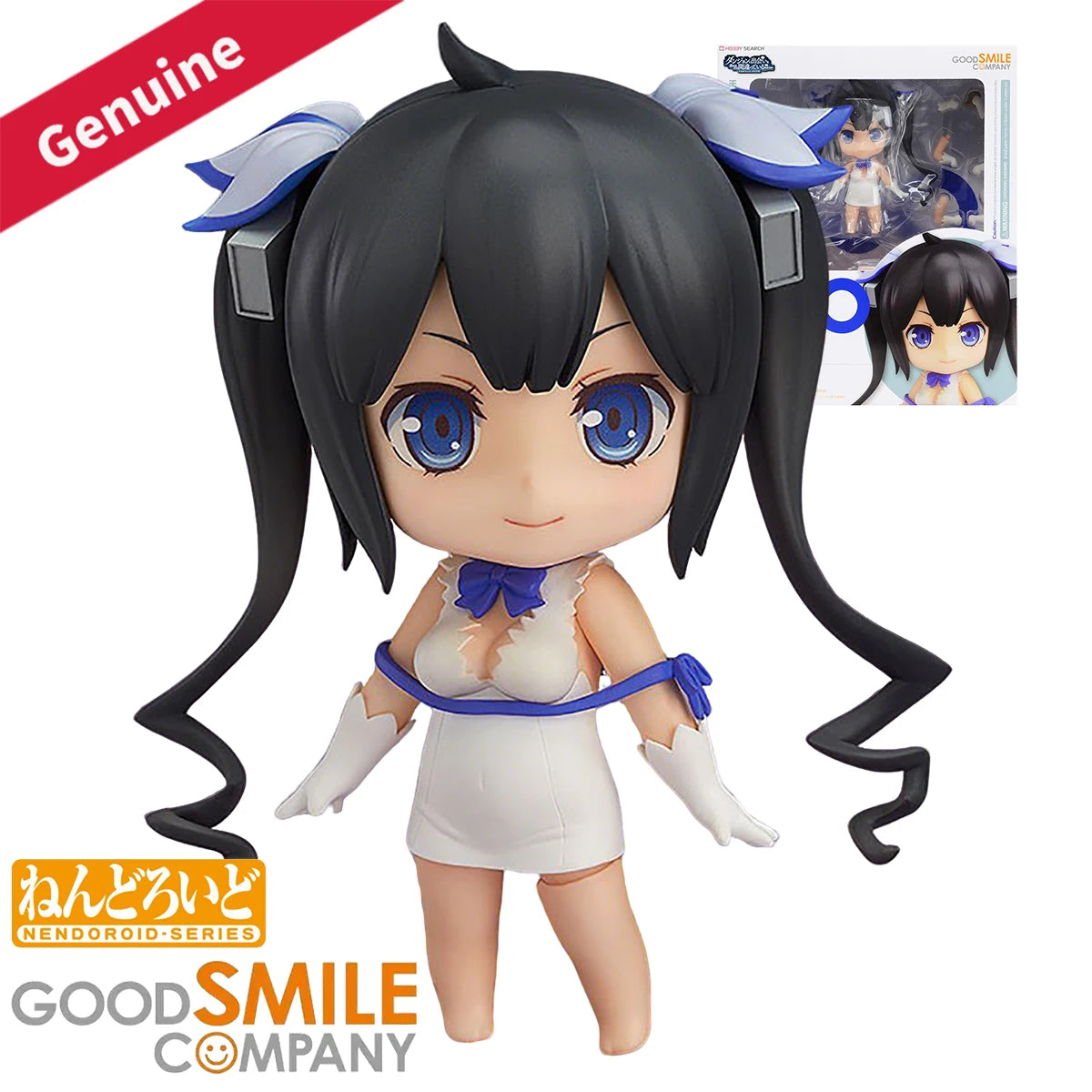Original Genuine Good Smile Company Action/Dolls Nendoroid (#560) Dungeon ni Deai o Motomeru no wa Machigatteiru Darou ka Hestia