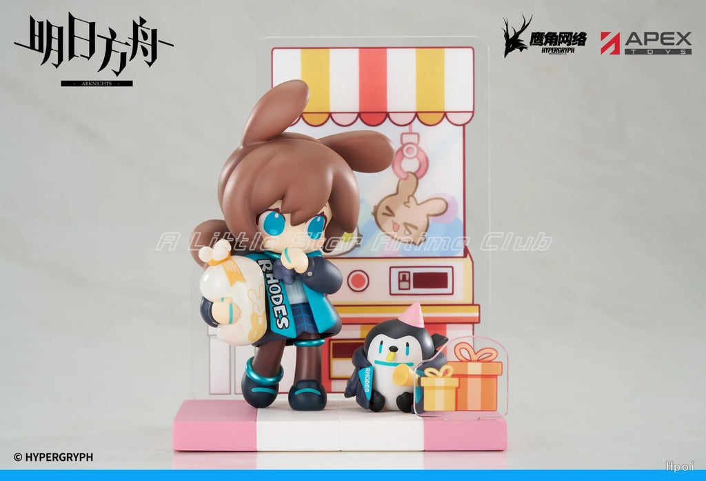 【Pre Sale】Original APEX-TOYS Arknights Amiya/Civilight Eterna Dessert Q Edition Series Animation Figures