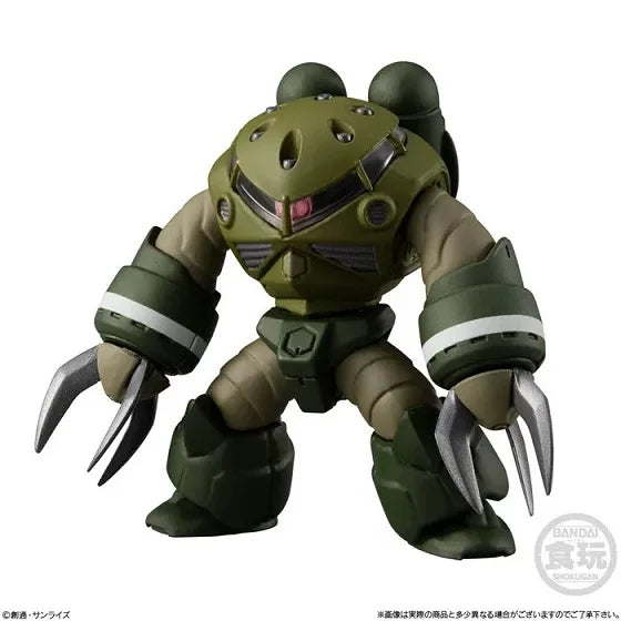 In Stock Bandai Fw Gundam Converge # 23 24 Uc Collection Magic Crab Chabro Gundam Food And Game Gift