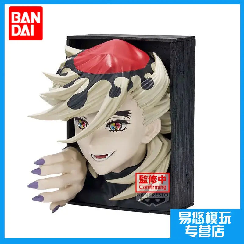 Pre-order Bandai Spirits Demon Slayer: Kimetsu no Yaiba HYOKOFIG Doma prize figure