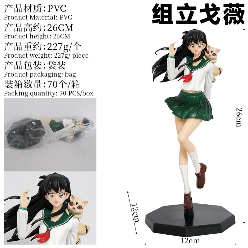 26cm Inuyasha Standing Pose Higurashi Kagome Anime Figure Model Statue Collection Desktop Decoration Ornament Toys Gifts For Fan
