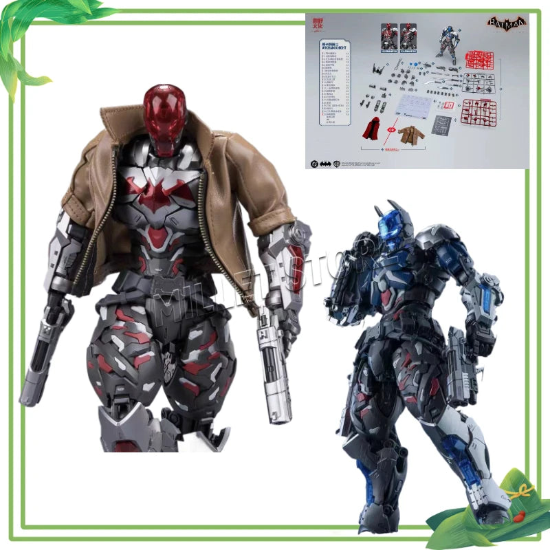 Spot SaleHemoxian Line - Arkham Knight Batman Dual Version Snap-fit Model Kit - Mecha Toy - Yuan Ye Culturein Stock