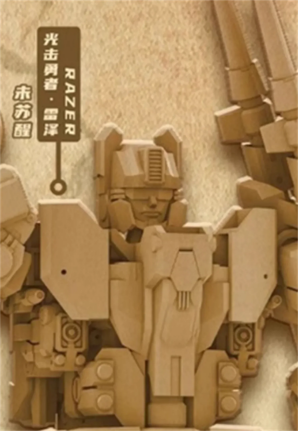 [AB SET IN STOCK] Transformation CRAFTSMAN TOYS Computron DJS-02A DJS02A DJS-02B DJS-02C Nosecone Action Figure With Box