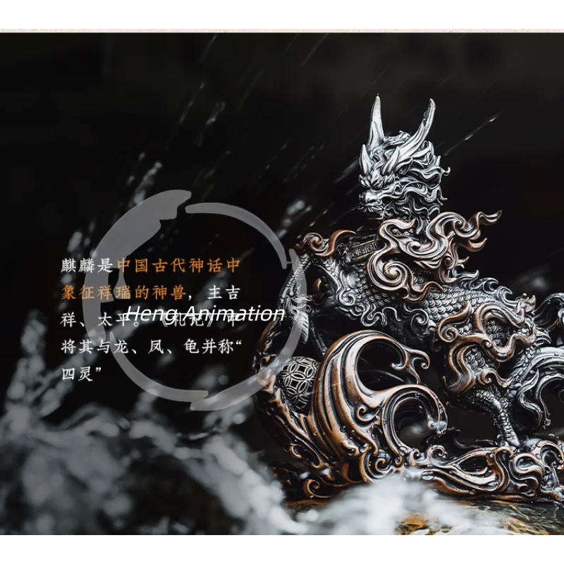 Zhuojiang Original Auspicious Kirin S925 Sterling Silver Desktop Ornament Collector's Item Gift Collectible Figurine