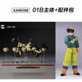 In Stock Tonsenarttoys Kamione Dragon Ball Super Saiyan Fly Page Goku Ride Bike 01a 01b Anime Action Figures Model Toys Gifts