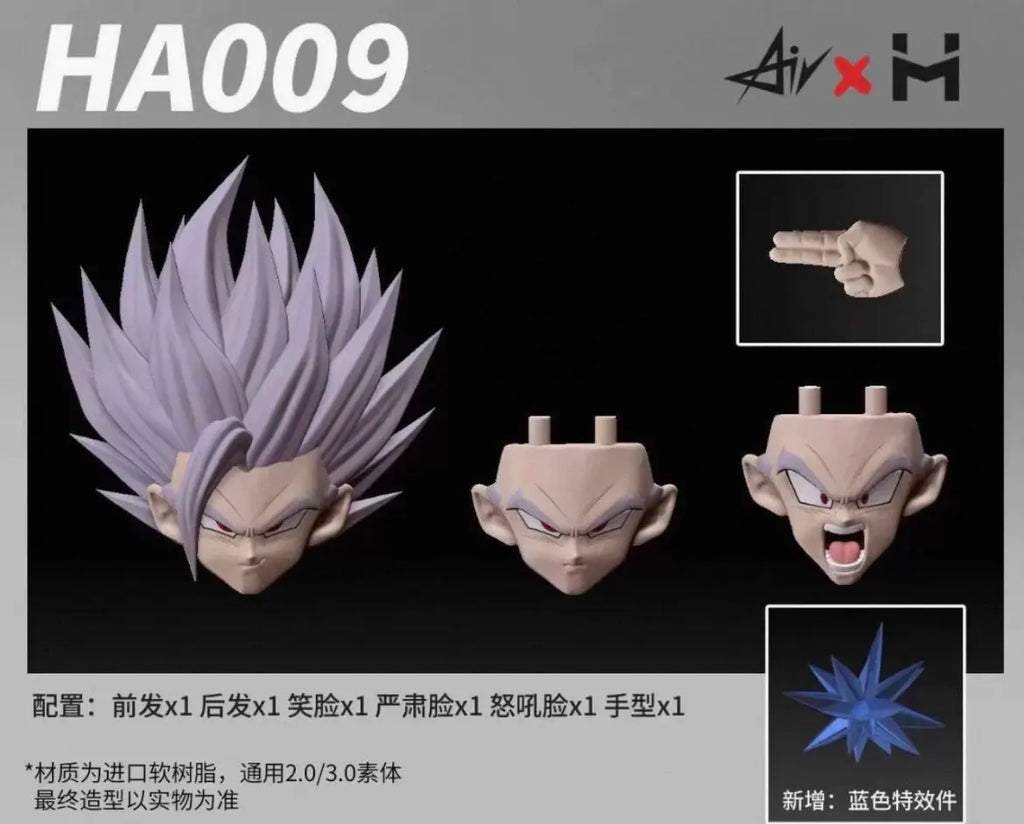 In stock HM&AIR Studio Dragon Ball Super Son Gohan Head Sculpt SSJ2 Action Figure Collectible Anime Figurine Toy Gift
