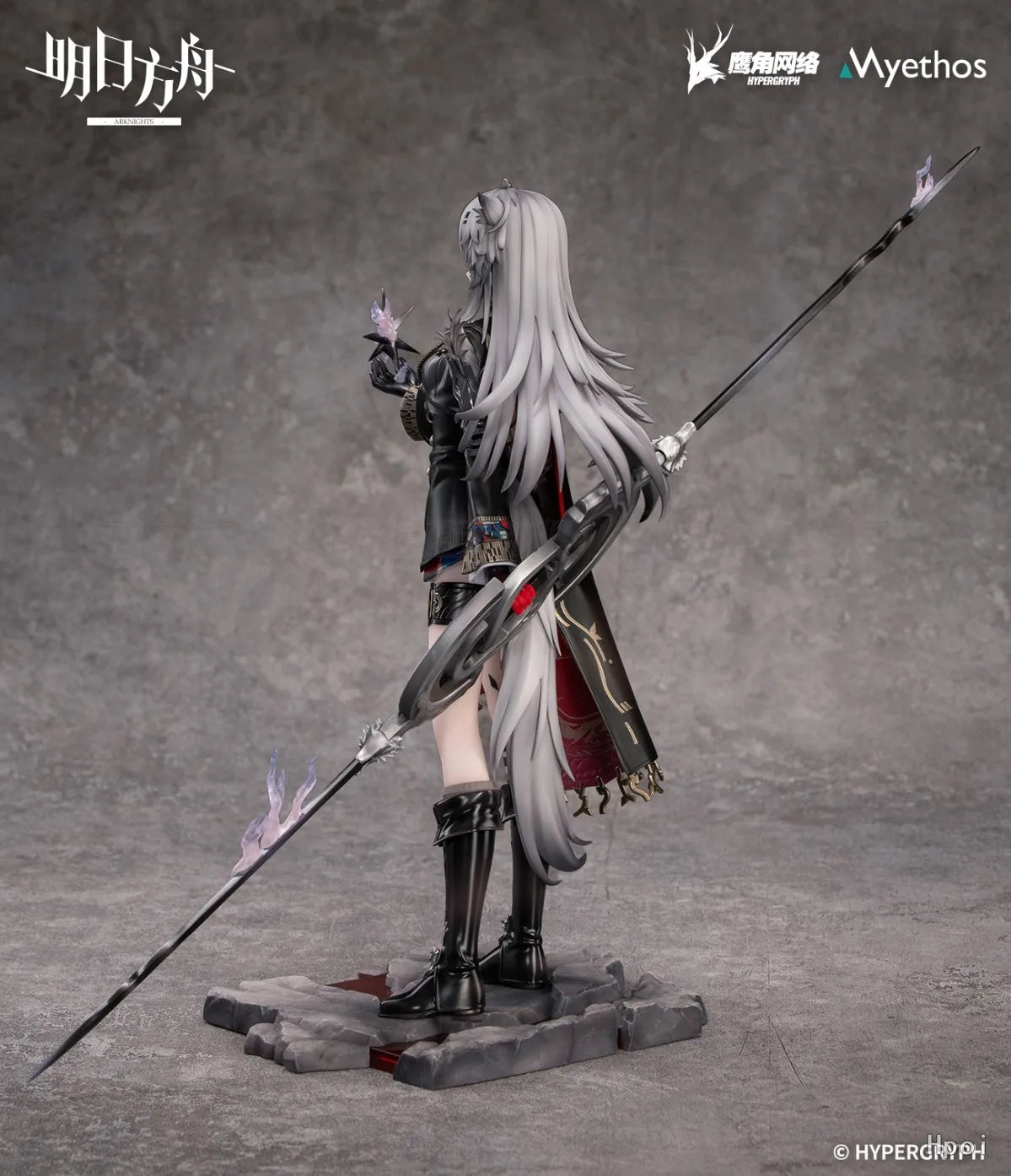 【Pre-sale】Original Myethos Arknights Lappland 1/7 Scale Figure Toy Gift