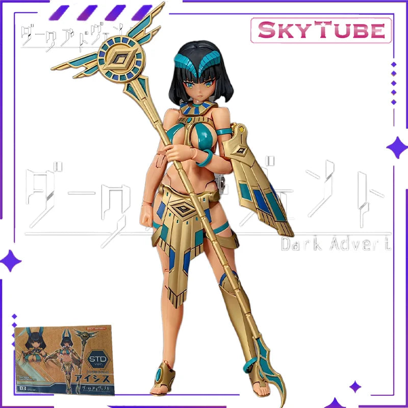 New Authentic SkyTube Original DarkAdvent Series Undeaddress Isis DX Version Movable Model Movabletoycollectible Gift Decoration