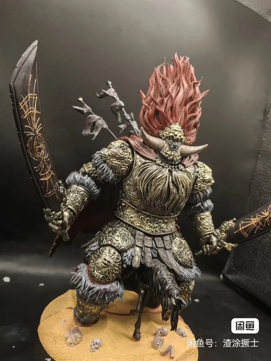 General Starscourge Radahn 3D - Printed Resin - Painted Finished Collectible Model Toy