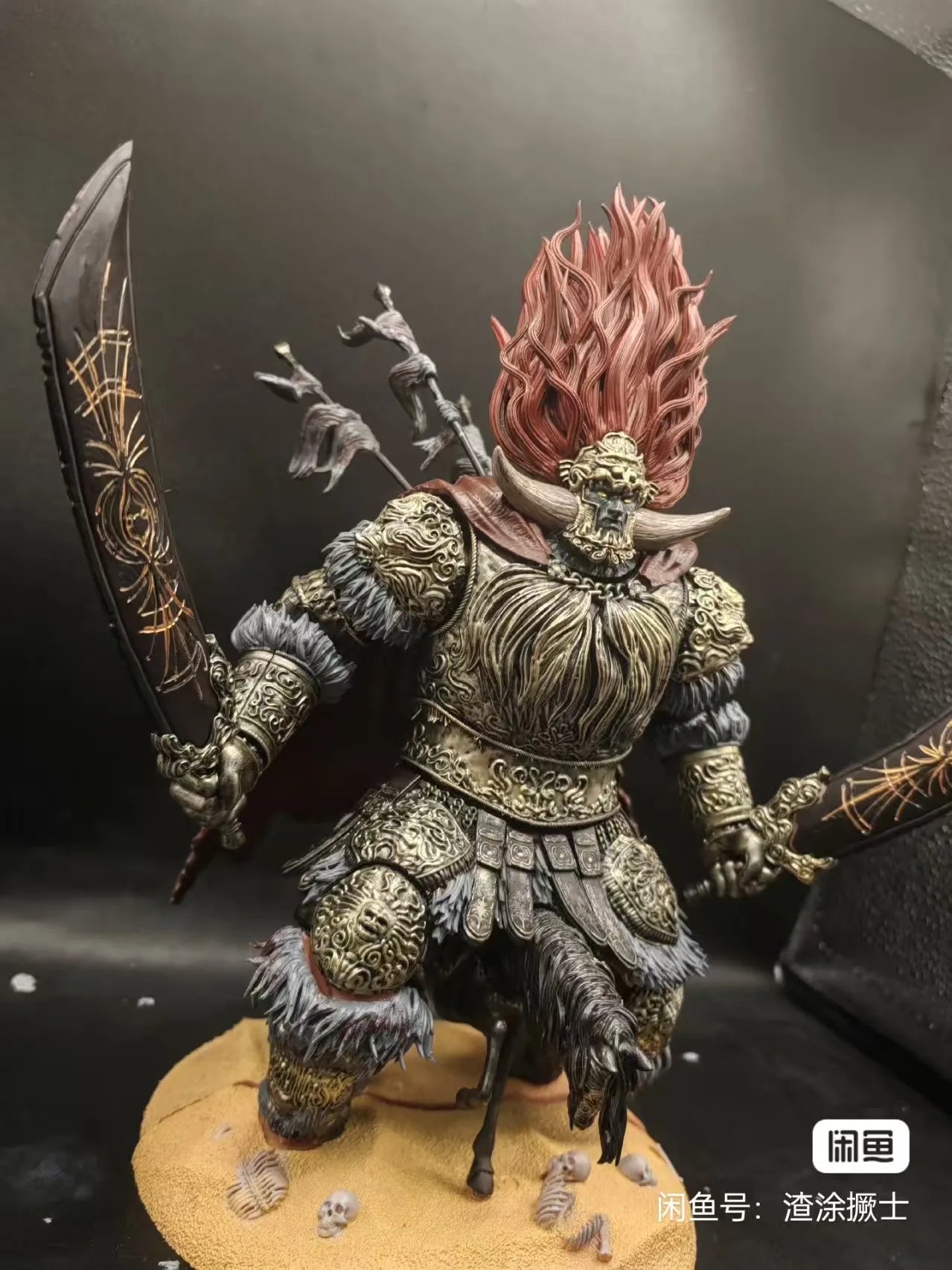 General Starscourge Radahn 3D - Printed Resin - Painted Finished Collectible Model Toy