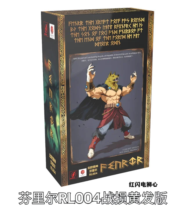 In Stock Kong Studio Beast Deities Dragon Ball Z Broly Figure Super Saiyan 3 Broly Norse God Fenrir Anime Action Figure Gift Toy