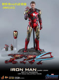 Hottoys 1/6 Scale Licensed Official Marvel Avengers Endgame Iron Man Mark 85 Rescue Alloy Movable Collectible Action Figure