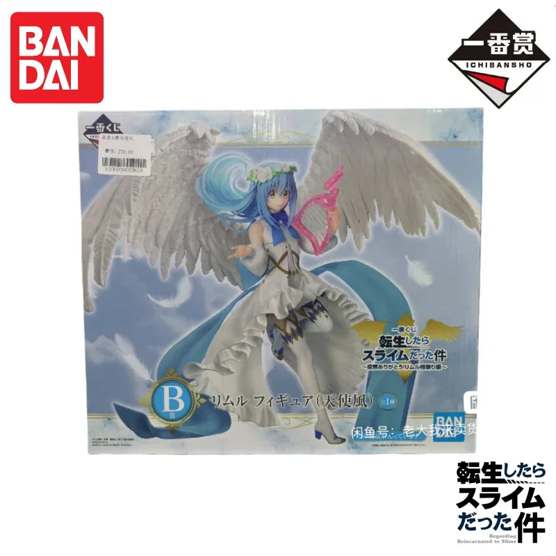 In Stock Original Bandai Banpresto Ichiban Kuji That Time I Got Reincarnated As A Slime Action Figure Model Doll Brand New Boxed