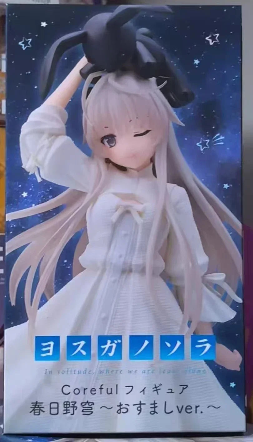 TAITO Yosuga No Sora Kasugano Sora 18cm Coreful White Dress Anime Action Figures Model Toy Collectible Model