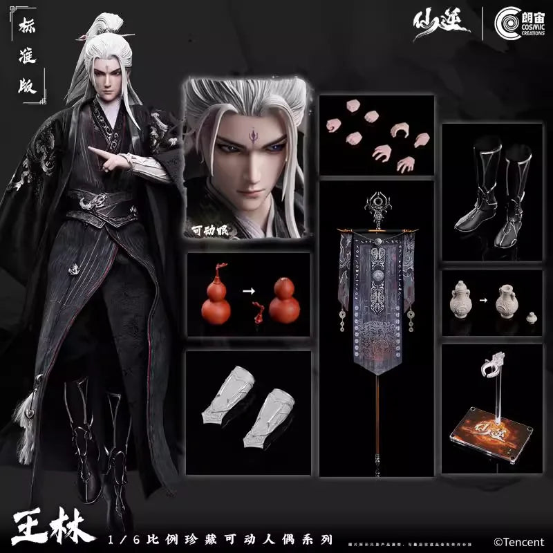 【Presale】Langzhou CosmicCreations1/6 Xiannian Animation Wang Lin Statue Figure Ornaments