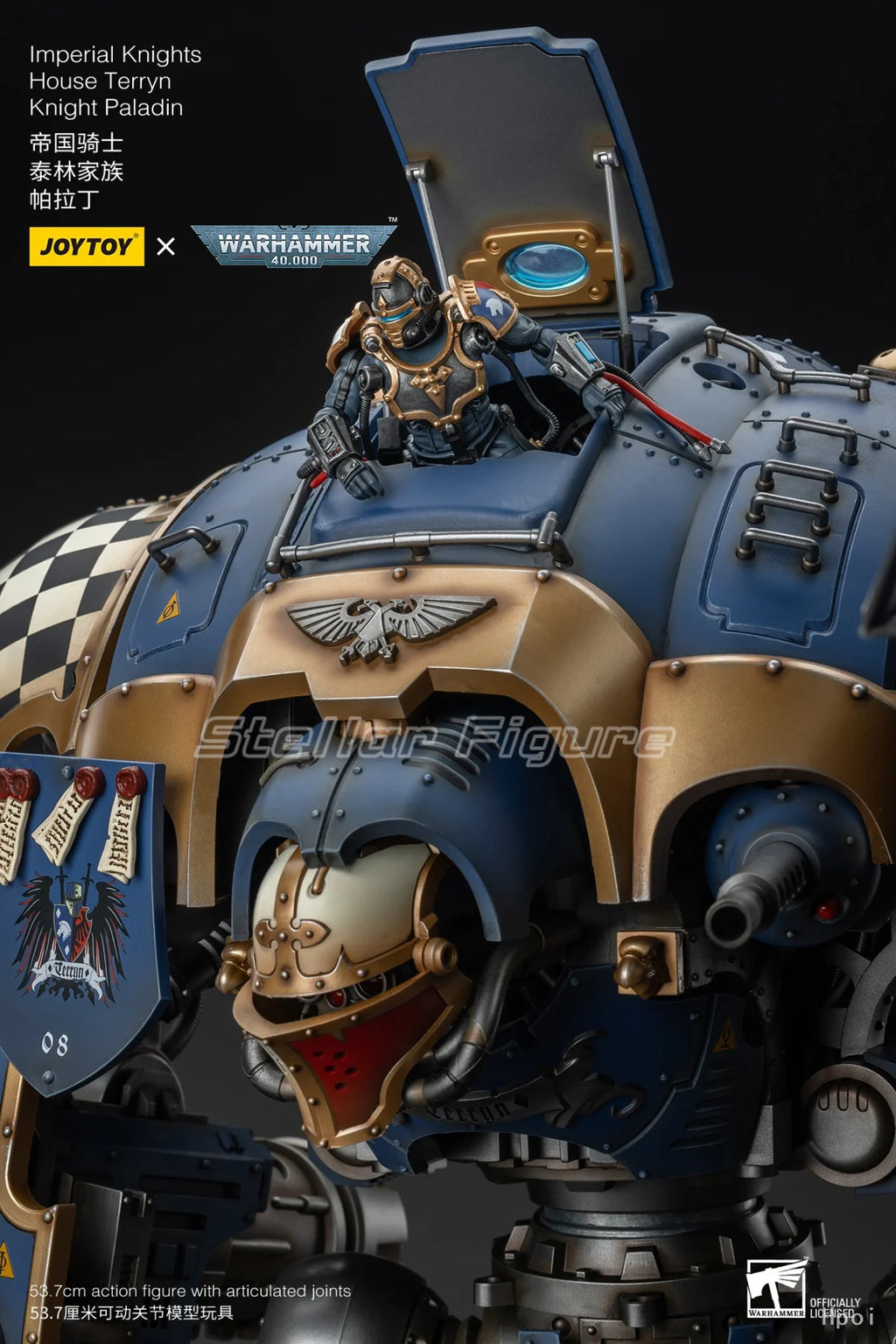 【SF】JOYTOY Warhammer 40K 1/18 Action Figure Lmperial KnightsHouse TerrynKnight Paladin Model Toys Ornaments