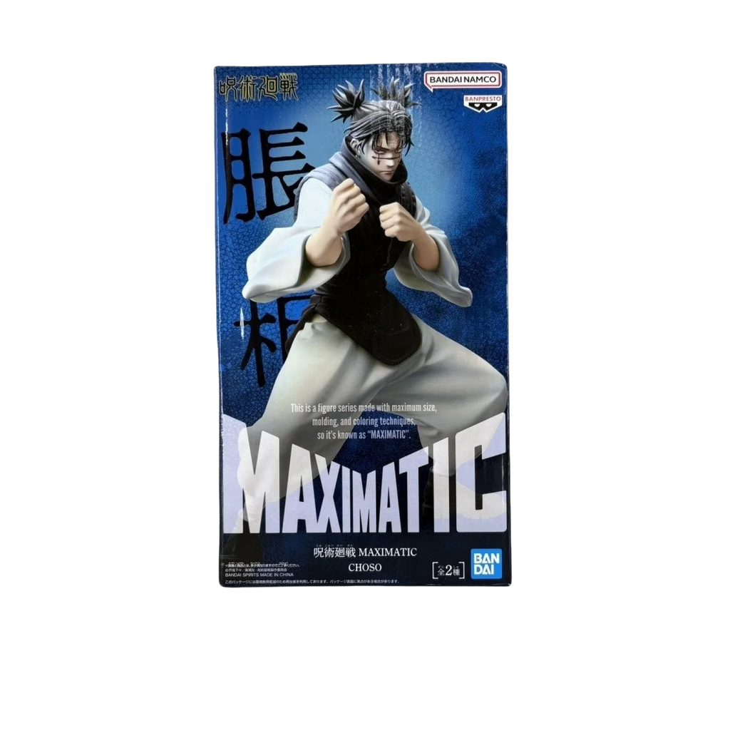 In Stock Genuine BANDAI Original Jujutsu Kaisen MAXIMATIC CHOSO Action Figure PVC Figures Collection Model Toy For kids Gifts